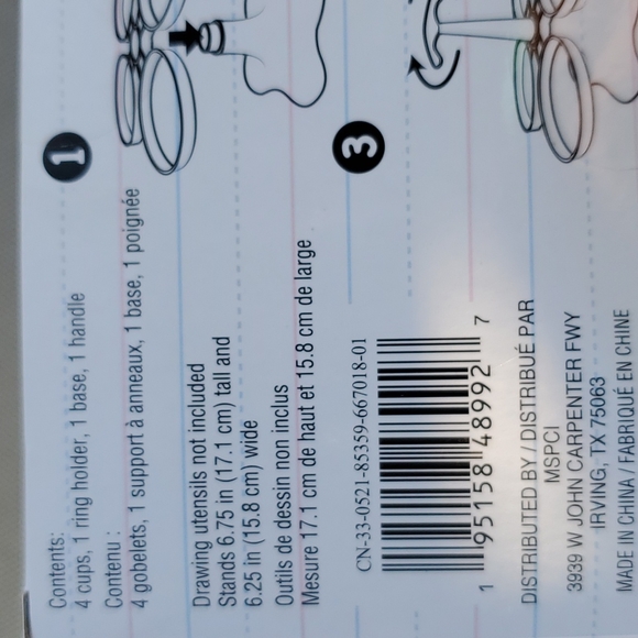 CUP CAROUSEL - Picture 5 of 7